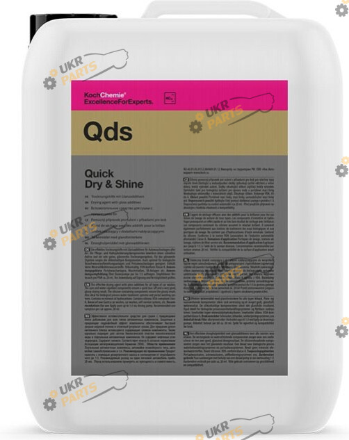 Средство для консервации для кузова Koch Chemie Quick Dry & Shine 20 л (473020)