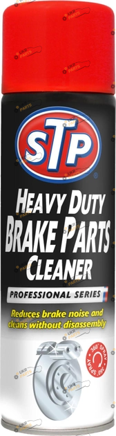 Очиститель для тормозной системы Stp Heavy Duty Brake Parts Cleaner 0.5 л (E302012800)