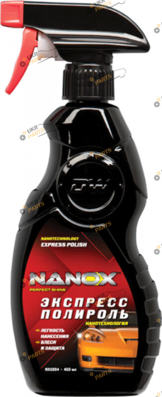 Полироль Nanox 0.45 л (NX5694)