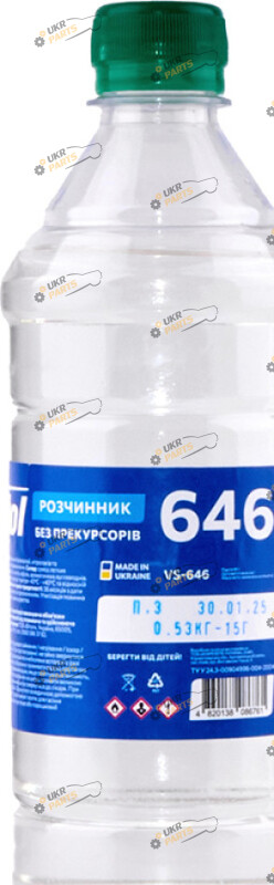 Растворитель Vitol 646 0.8 л (VS-646)