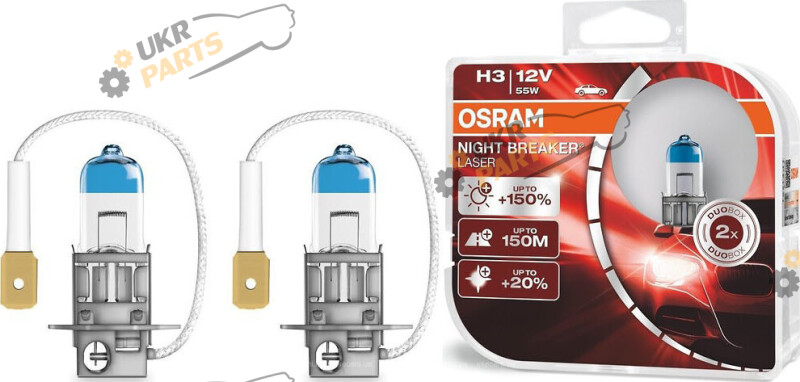 Галогеновая лампа Osram NIGHT BREAKER LASER H3 2 шт (4052899991590)