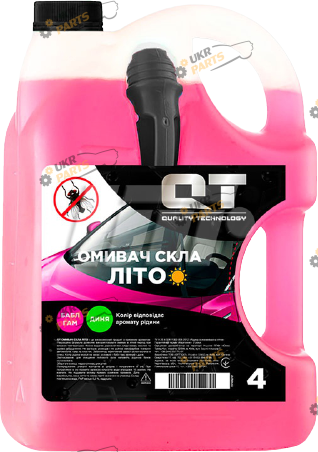 Жидкость омывателя готовая летняя QT-Oil Антимошка BubbleGum 4 л (QT00014)