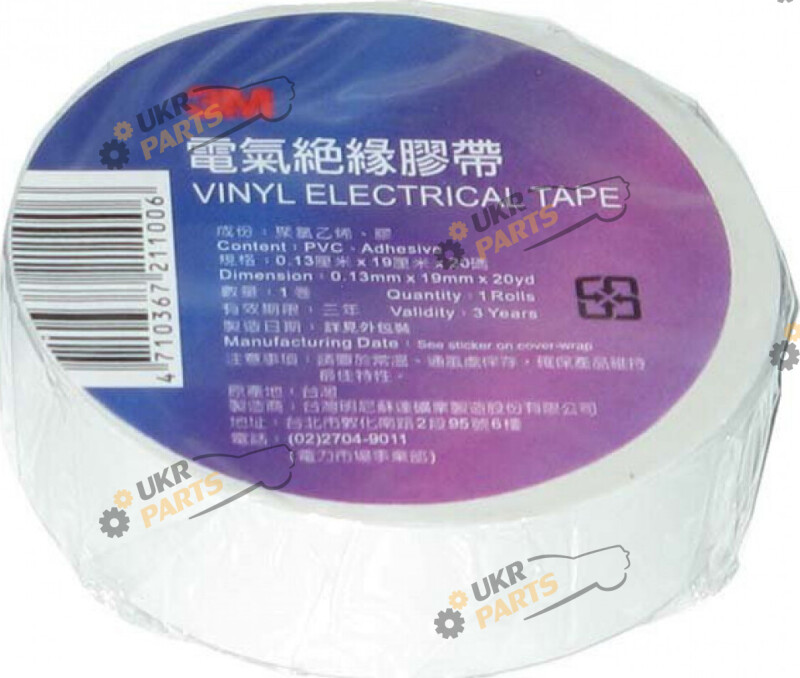 Изолента 3М VINYL ELEKTIKAL / (211006)