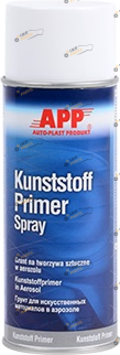 Грунтовка APP Kunststoff Ref Primer Spray для пластика прозрачный 400 мл (020906 (12))