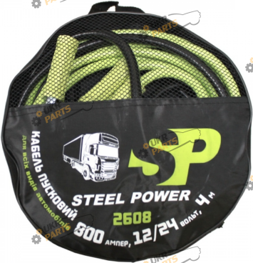 Провода для прикуривания Steel Power 4 м (2608)