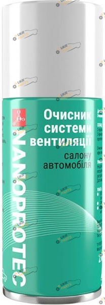 Очиститель кондиционера Nanoprotec AIR VENTILATION CLEANER 0.21 л (NP 5301 321)