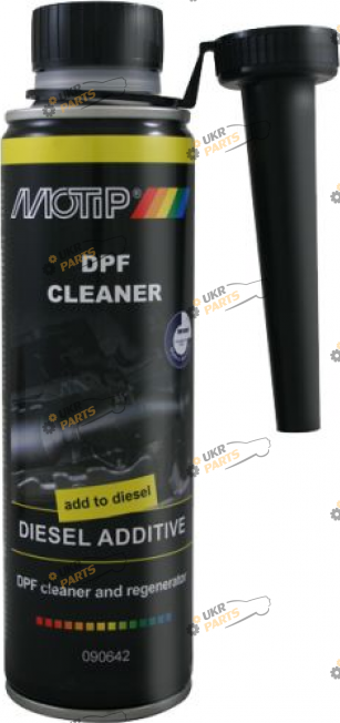 Присадка для защиты сажевого фильтра для дизеля Motip DPF Cleaner 0.3 л (090642)