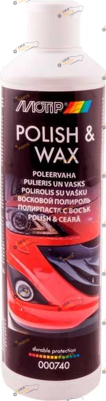 Полироль для кузова Motip Colour polish red 0.5 л (000752)