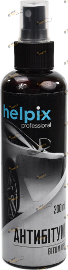 Средство для удаления битума HELPIX Master’s Line 0.2 л (4823075804023PRO)
