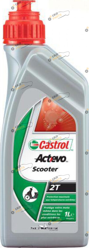 Моторное масло Castrol Act Evo 2T 1 л (4008177053900)