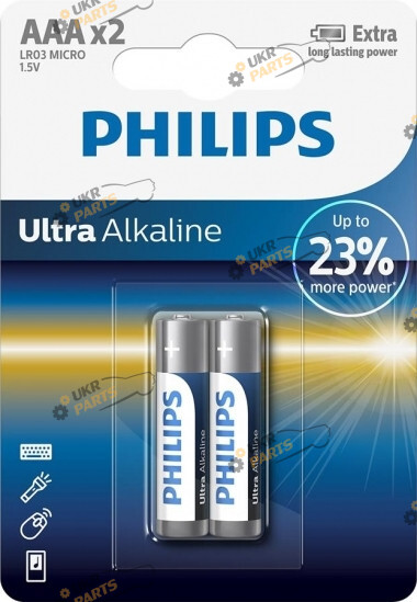 Батарейка Philips Ultra Alkaline ААA 2 шт. (LR03E2B/10)