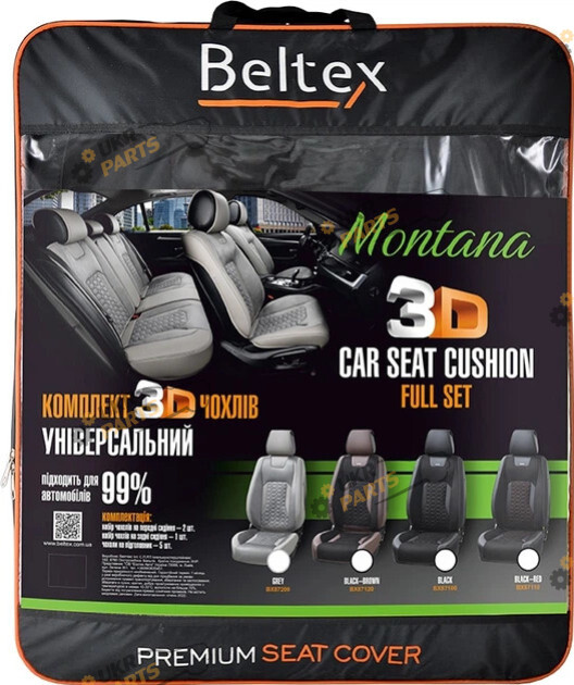 Чехлы для сидений Beltex 3D красно-черные (BX87110)