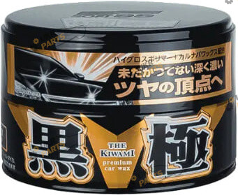 Воск для кузова SOFT99 Kiwami Extreme Gloss Wax Black (64104)