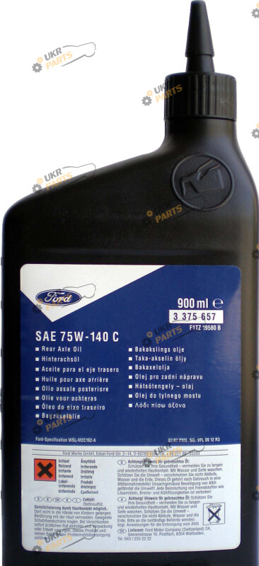 Масло трансмиссионное Motorcraft Expl/Tr01 75W-140 1 л (3 375 657)
