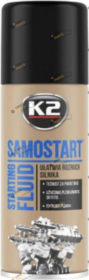 Стартовая жидкость K2 Carso Samostart 0.4 л (C654)