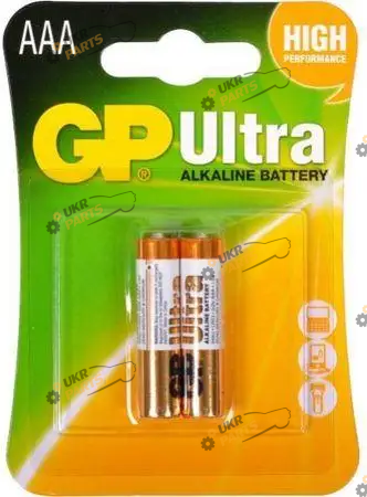 Батарейка GP Ultra Alkaline блистер ААA 2 шт. (24AUHM-2UE2)