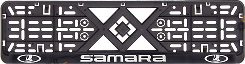 Номерная рамка Samara Vitol с рельефной надписью (50273)