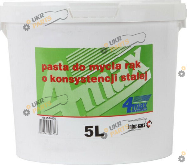 Паста для мытья рук 4Max розовая 5 кг (1305-01-0002E)