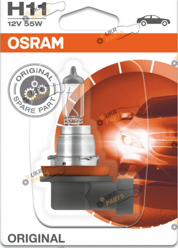 Галогеновая лампа Osram LONG LIFE H11 1 шт (4008321171252)
