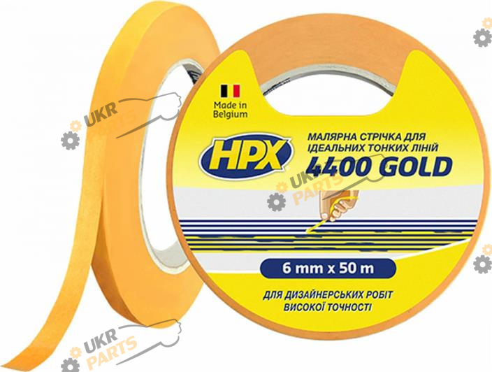 Малярная лента Hpx 4400 оранжевая 50 м / 6 мм (FP0650)