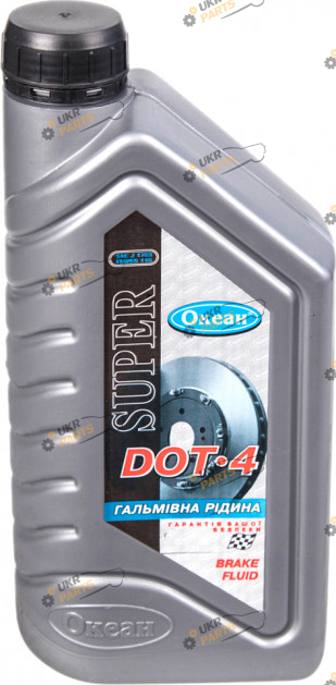 Тормозная жидкость Океан DOT 4 1 л (4820046670625)
