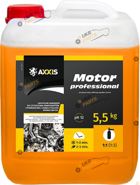Пена для мойки Axxis MOTOR Professional 5 л (axx-399-1)