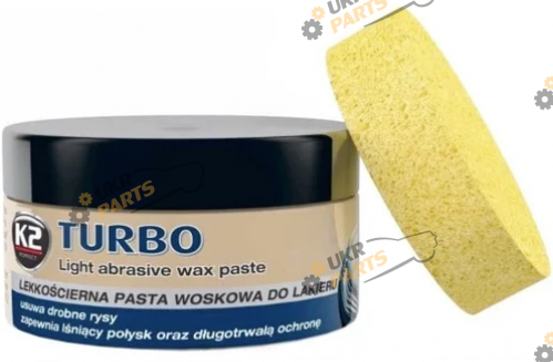 Паста для кузова K2 Turbo 0.25 л (K004)
