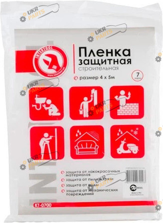 Intertool Плівка захисна Intertool 4 х 5 м х 7 мкм (KT-0700)