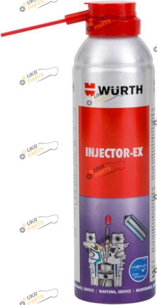 Смазка для демонтажа форсунок Wurth INJECTOR-EX 0.25 л (0893300250)