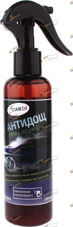 Антидождь CarBI 0.2 л (BI2001)