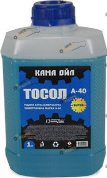 Тосол Kama A-40 синий 1 л (3512)