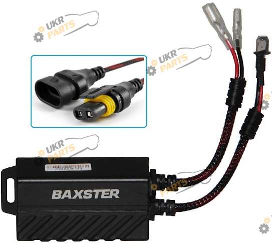 Обманка Baxster LED Xenon CANBUS 9005/9006/9012/H10/H12 Super (00-00020288)