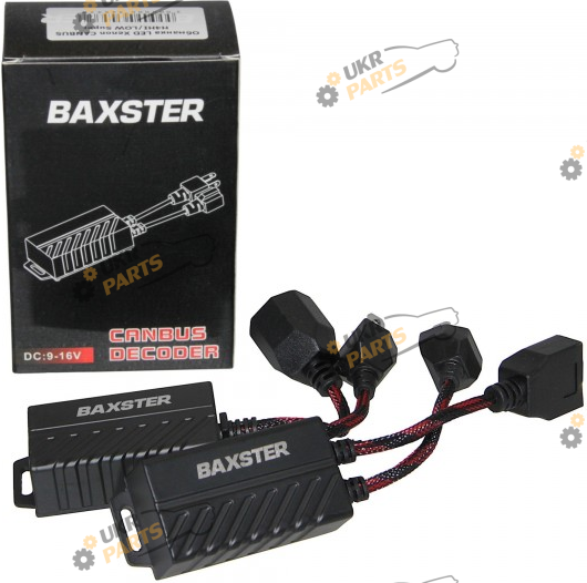 Обманка Baxster LED Xenon CANBUS H4 HI/LOW Super (00-00020292)