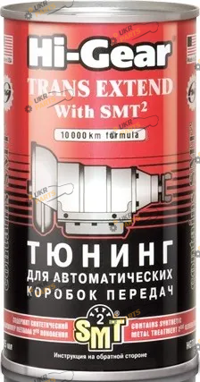 Присадка для трансмиссионного масла Hi-Gear Герметик и Тюнинг для АКПП 0.325 л (HG7012)