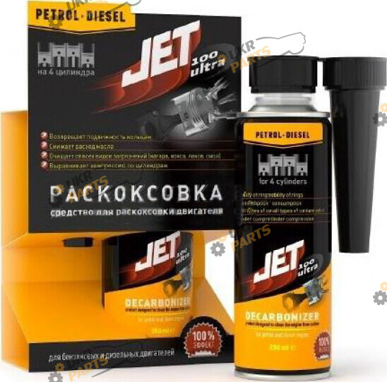 Промывка двигателя Xado Jet 100 Раскоксовка 0.25 л (XB 30116	)