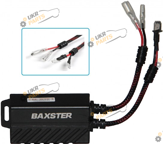 Обманка Baxster LED Xenon CANBUS H1/H3/D1/D2/D3/D4 Super (00-00020290)