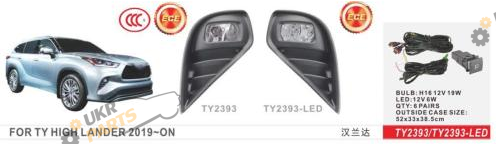 Фара противотуманная DLAA 19 Вт Toyota Highlander 2019- (TY-2393)