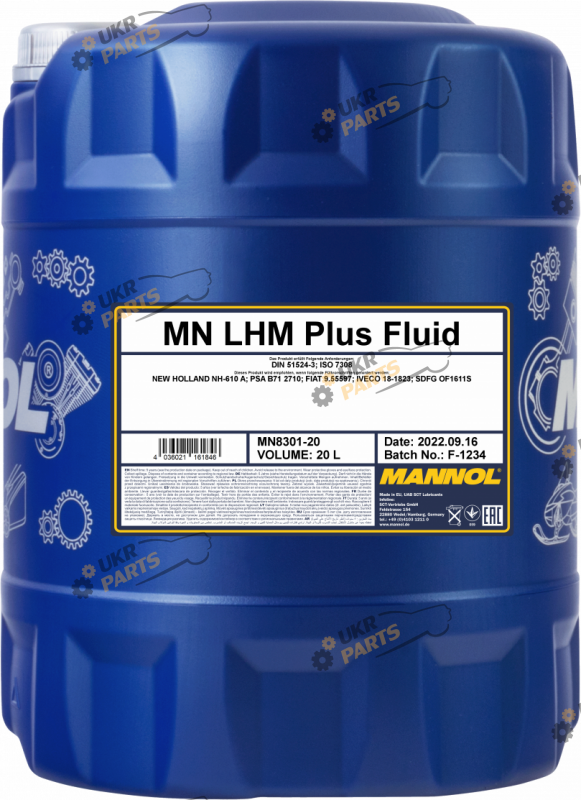 Масло гидравлическое Mannol LHM Plus Fluid 20 л (MN8301-20)