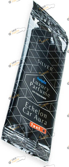 Ароматизатор HELPIX luxury | Silver (4823075811588)