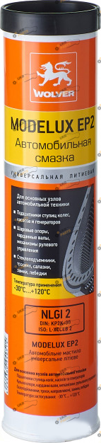 Универсальная смазка Wolver MODELUX EP2 0.4 л (426036094050)