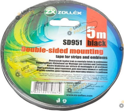 Двухсторонний Скотч Zollex черный 5 м / 12 мм (2656824)