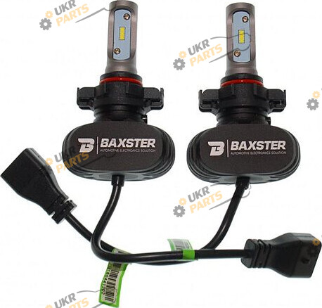 LED лампа Baxster S1 H16 25 Вт (23790)