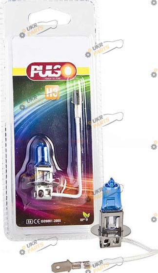 Галогеновая лампа Pulso H3 1 шт (LP-30551)