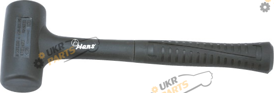 Безынерционный молоток Hans 900 г (570033)