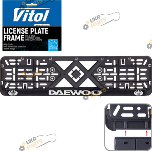 Номерная рамка Daewoo Vitol (РН-VCH-15650)