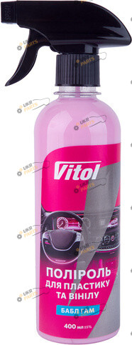 Полироль для пластика Vitol Бабл Гам 0.4 л (VTP-4006)