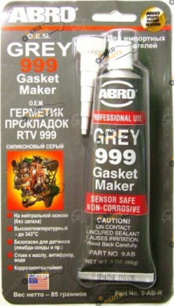 Формирователь прокладок на силиконовой основе Abro 473 мл черный (AB-301 BL)
