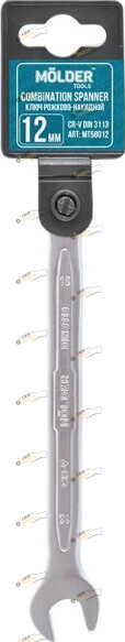 Ключ комбинированный MOLDER 12 мм (MT58012)