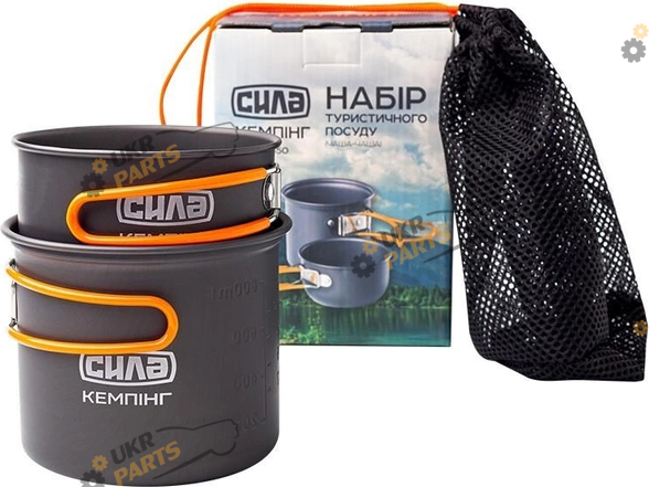 Набор посуды СИЛА 0,5 л Чаша+чаша (960550)
