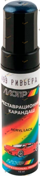 Карандаш для удаления царапин ривьера синий металлик 12 г Ваз (499)